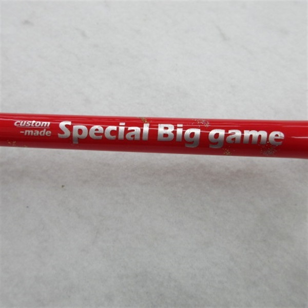 スペシャルビッグゲーム２１０